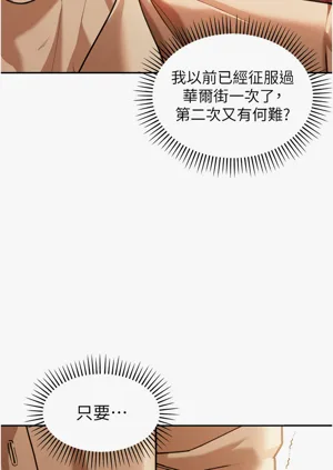 第18页图