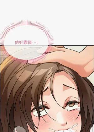 第184页图