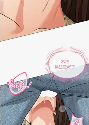 第186页图