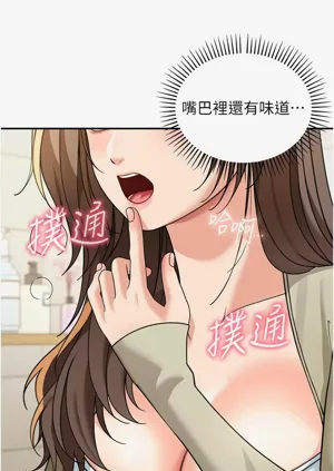 第190页图
