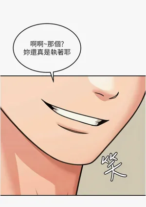 第192页图