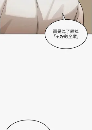 第195页图