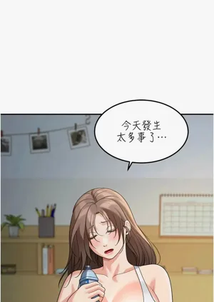 第199页图