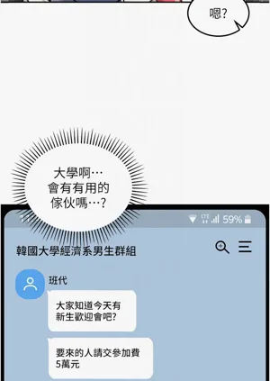 第20页图