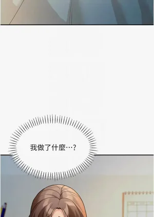 第205页图