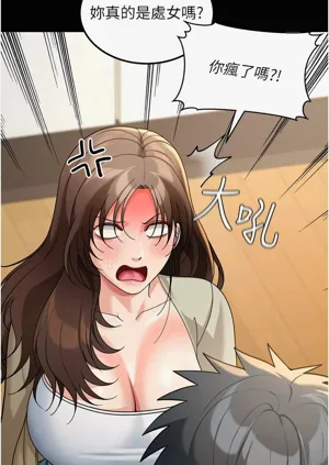 第210页图