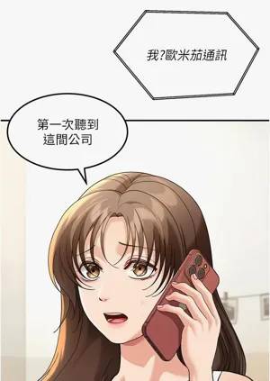 第211页图