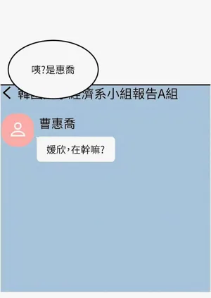 第215页图