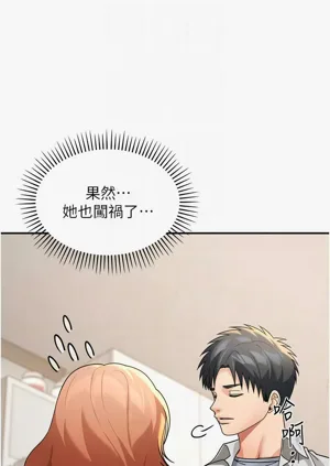 第216页图