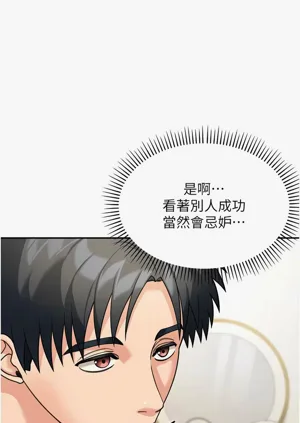 第217页图