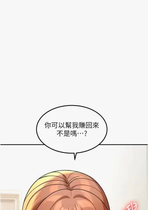 第219页图