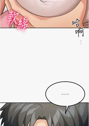 第220页图