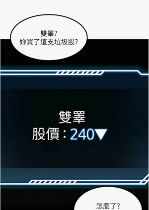 第221页图