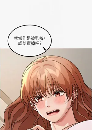 第222页图