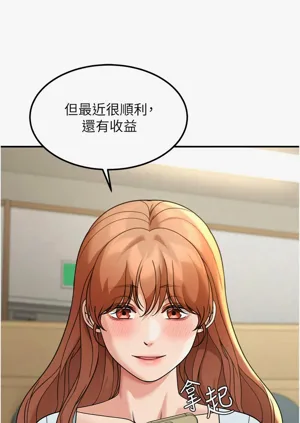 第225页图