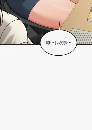 第226页图