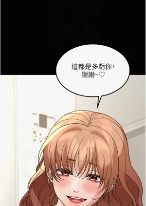 第228页图