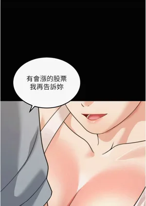 第229页图