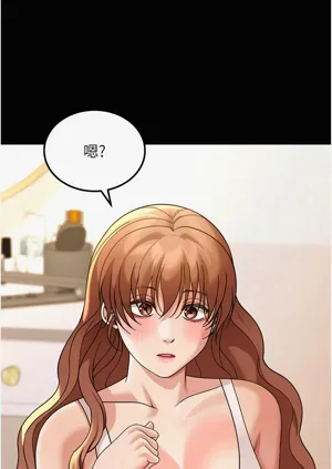第231页图