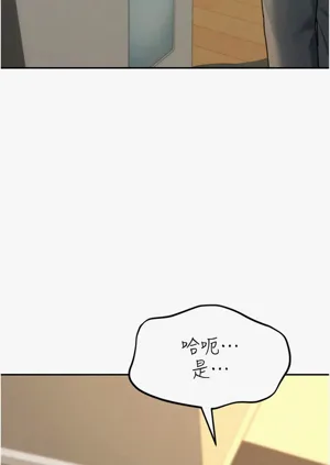 第232页图