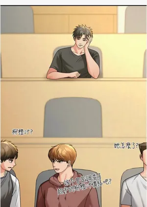 第235页图