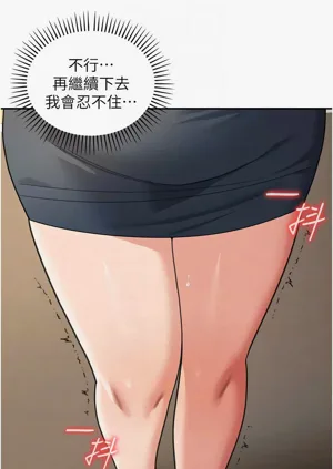 第236页图