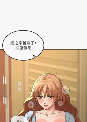 第237页图