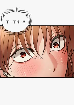 第239页图