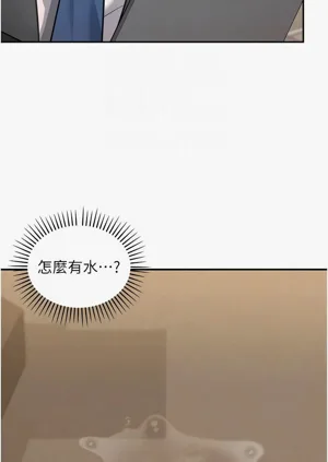 第240页图