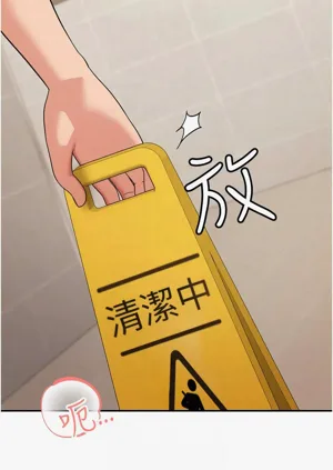 第242页图