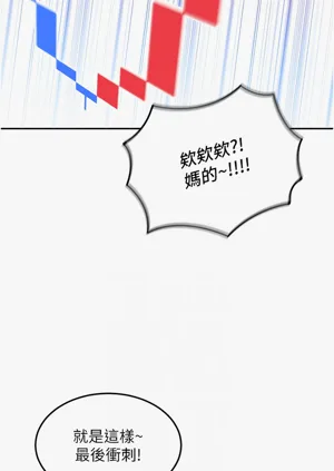 第27页图