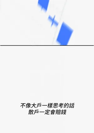 第28页图