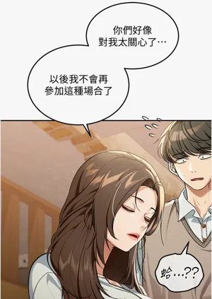 第31页图