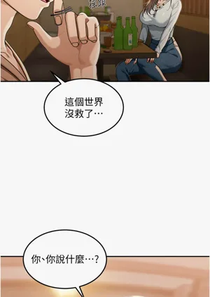 第32页图