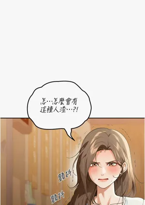 第36页图