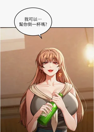 第38页图