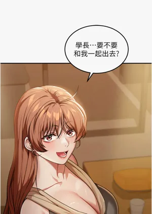 第41页图