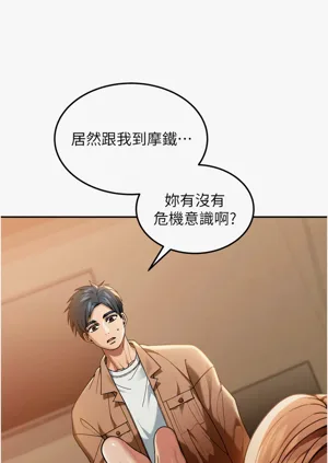 第42页图