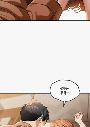 第44页图