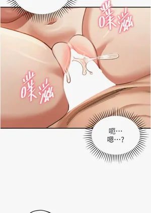 第46页图