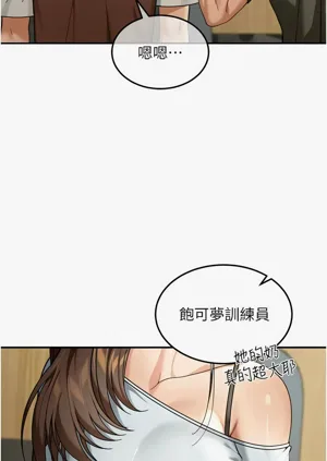 第58页图