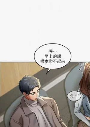 第59页图