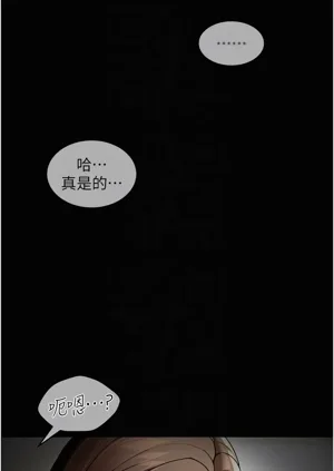 第61页图