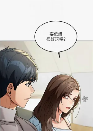 第63页图