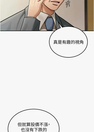 第70页图