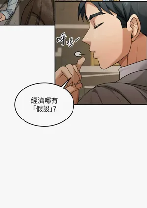 第72页图