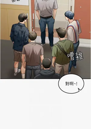 第77页图