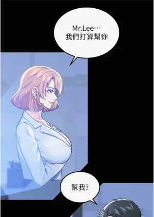 第9页图