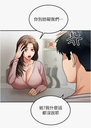 第91页图
