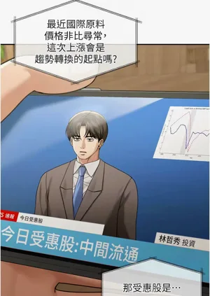 第93页图